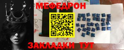 ешки Пенза