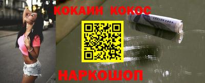 таблы Первоуральск