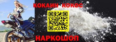ешки Пенза