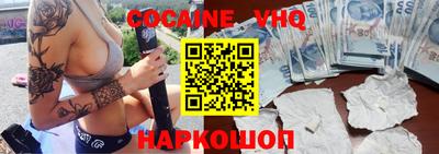 ешки Пенза