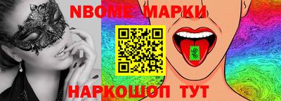 ешки Пенза