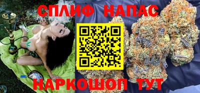 таблы Первоуральск