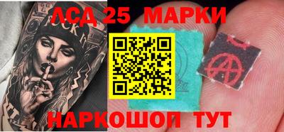 ешки Пенза