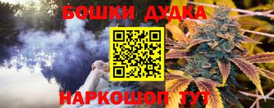 таблы Первоуральск