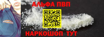 ешки Пенза