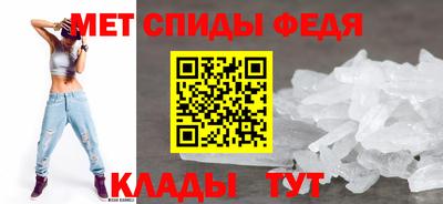 ешки Пенза