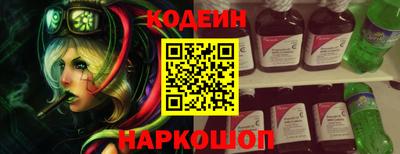 ешки Пенза