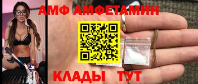 таблы Первоуральск