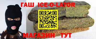 таблы Первоуральск