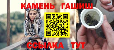 таблы Первоуральск