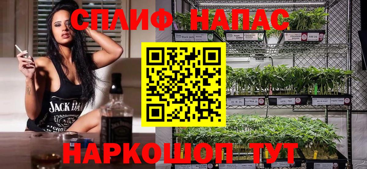 Бошки марихуана марихуана Родники